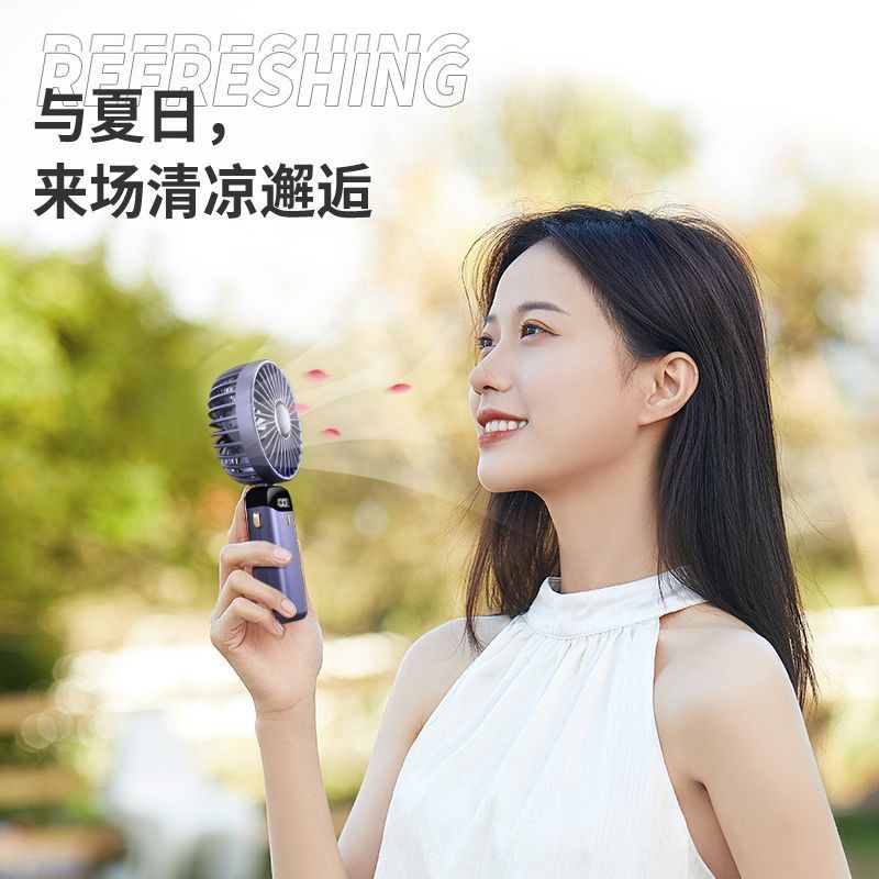 风扇/手持风扇/小风扇/迷你风扇/挂脖风扇产品图