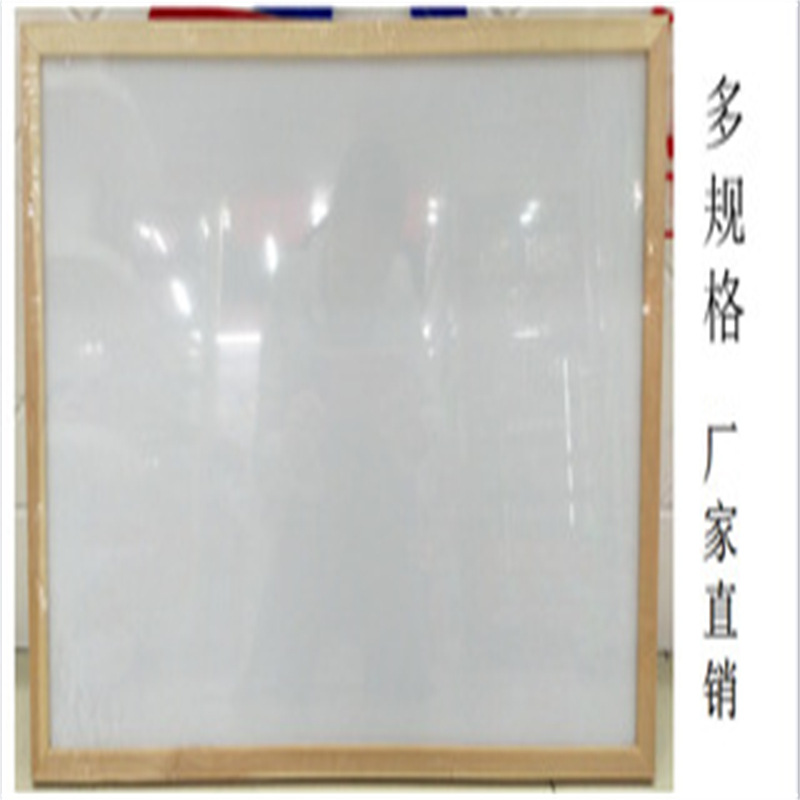 Manufacturers wholesale and customize multi-specification wooden frame magnetic whiteboards for office, teaching and home use, which are convenient to carry when going out Specification image