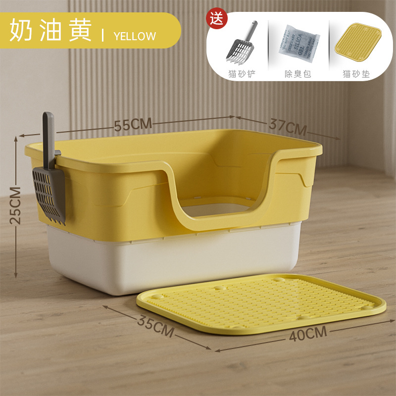 Direct sales and wholesale from the original manufacturer of cat litter boxes, extra-large anti-splash cat toilets, and giant open fat cat litter boxes Specification image