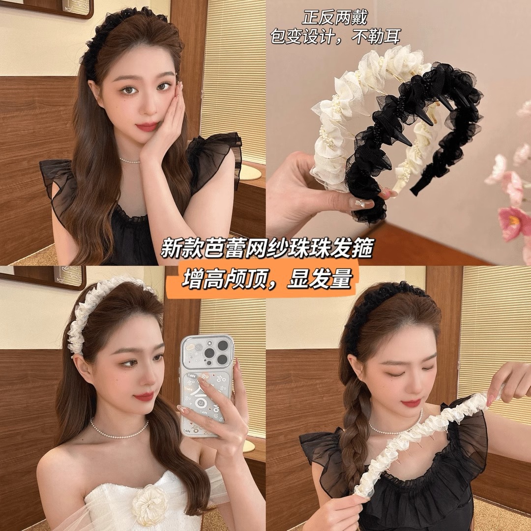 Spring and summer sweet hairband, high-end pleated mesh hairband, 2025 internet-famous new style, ethereal outerwear hairband for women Specification image