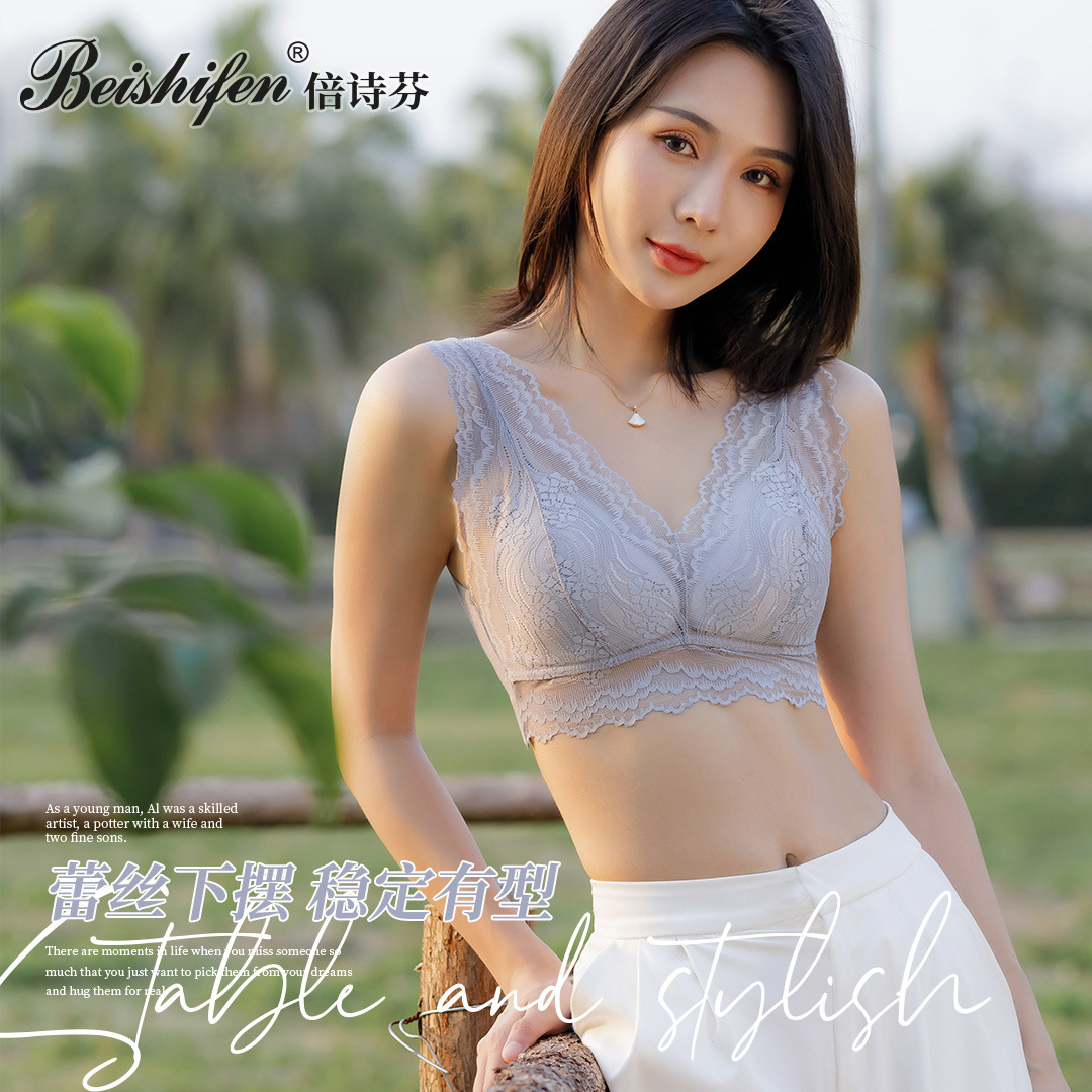 Summer Breast Wrap French Lace Underwear Beauty Back Integrated Fixed Cup Vest Female Inside And Outside To Wear All Match Chest details Picture