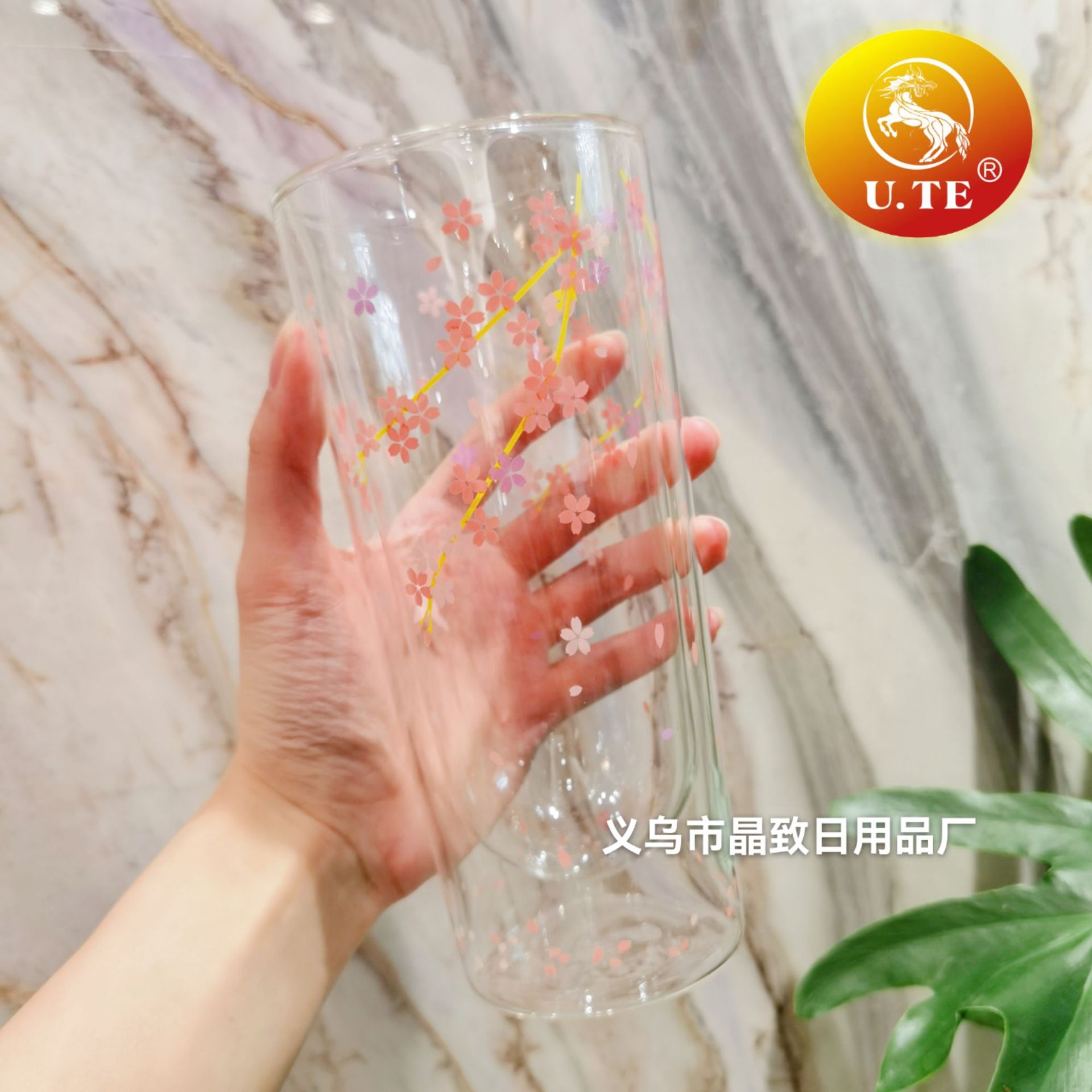 佑特 高硼硅耐高温樱花双层玻璃杯 创意贴花纸咖啡杯茶杯牛奶杯白底实物图