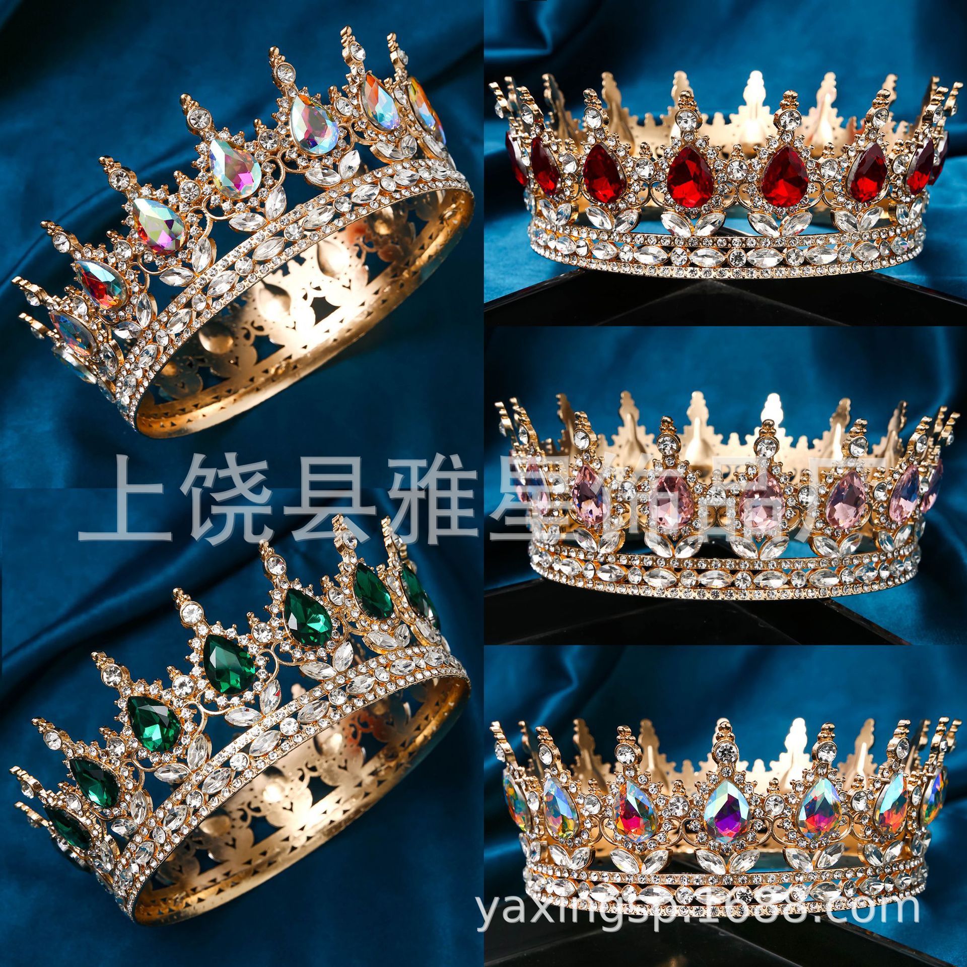 Bride's crown, wedding dress, headwear, birthday, coming-of-age ceremony, performance, versatile water diamond headband, luxurious round crown wholesale