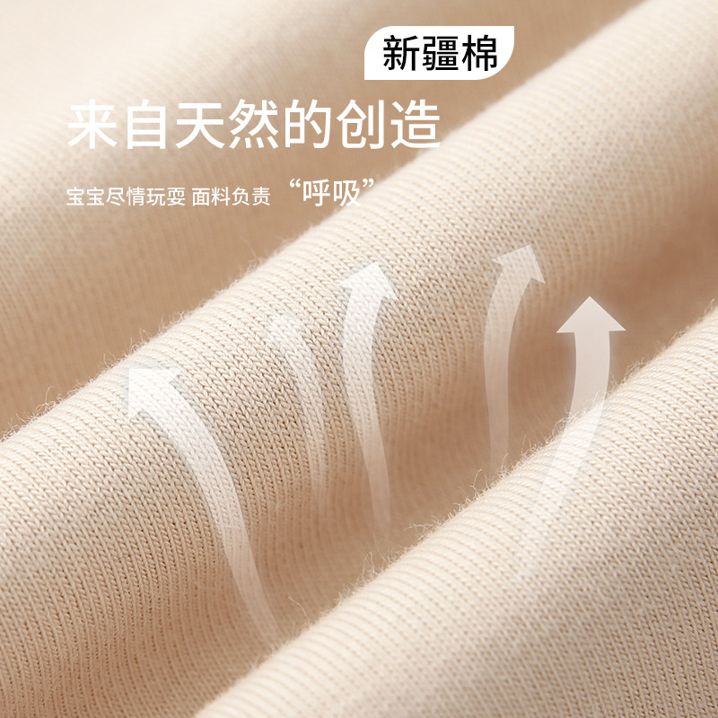 儿童家居服/秋衣儿童/童装/儿童内衣/睡衣细节图