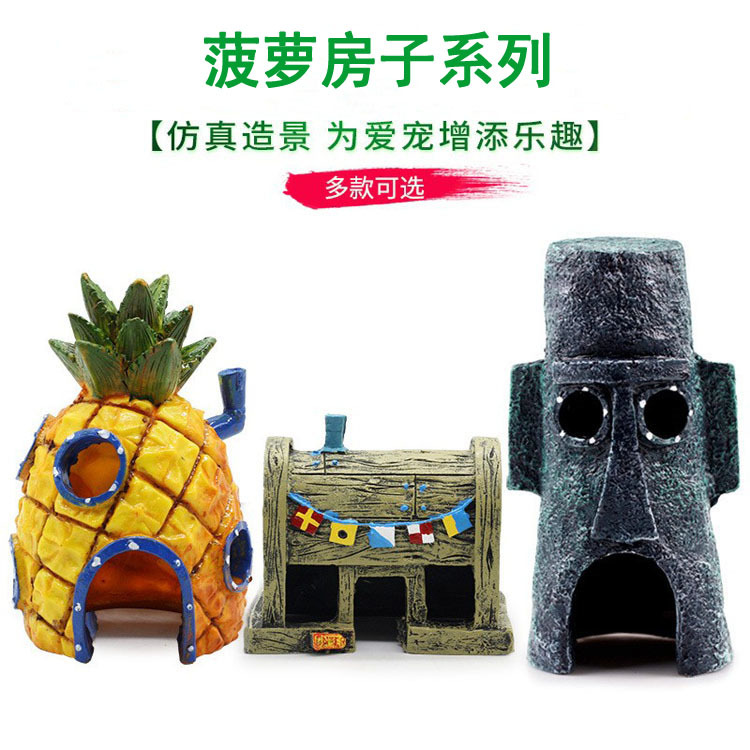 Fish tank landscape cartoon pineapple house resin aquarium decoration fish shrimp escape decoration pineapple house details Picture