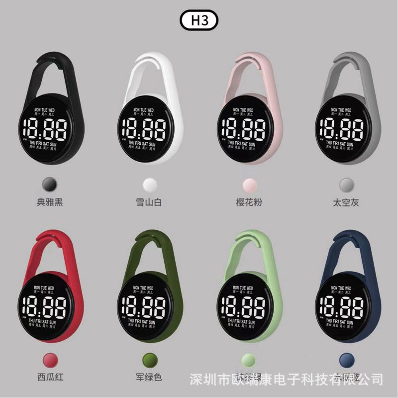 新款现货LED电子挂表H3夜光数字背包钥匙扣挂件学生儿童电子挂表
