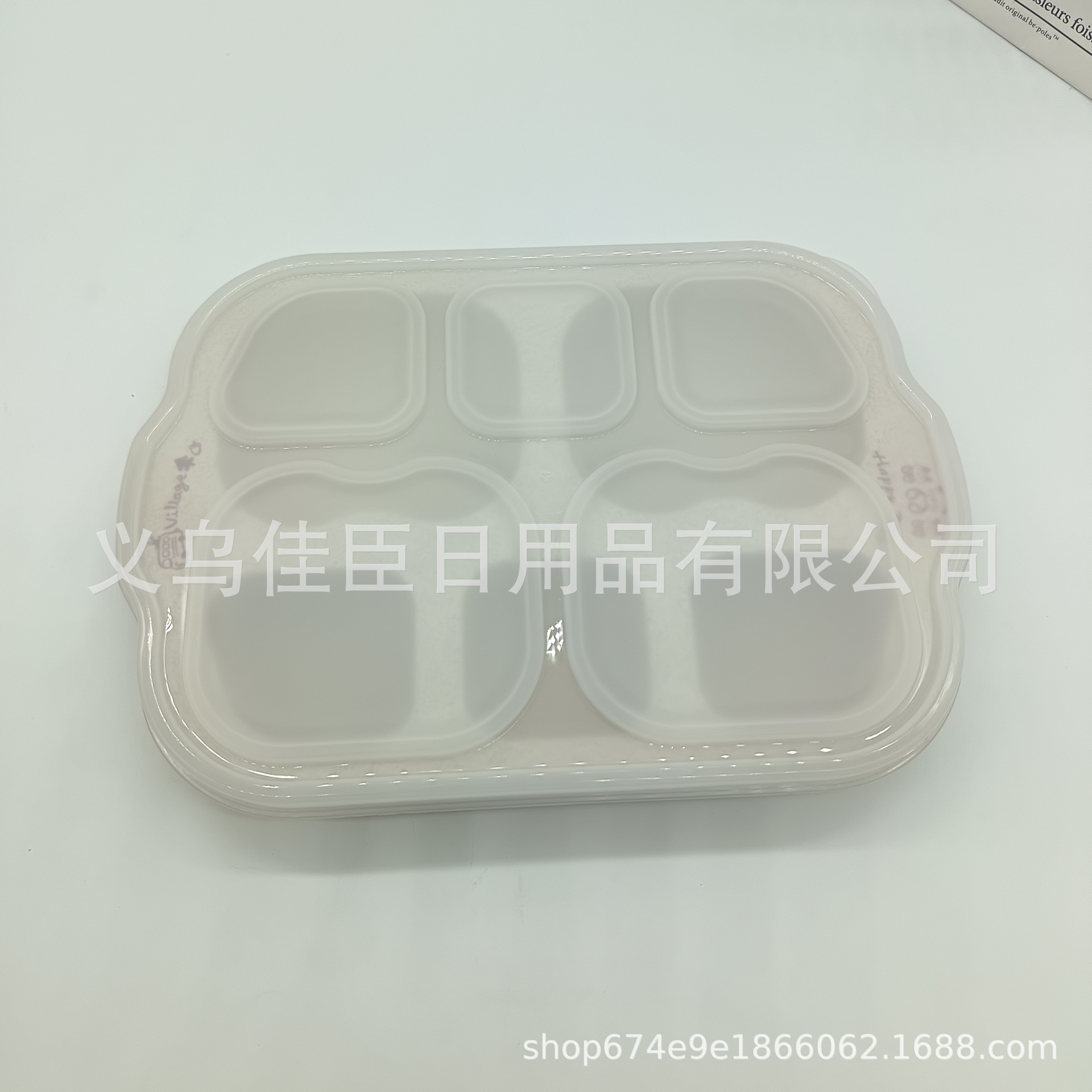 Wholesale wheat straw multi-compartment baby dinner plates with forks and spoons, color box set, PP material children's tableware for mothers and babies Specification drawing