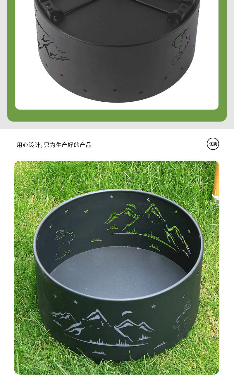 户外便携式焚火桶定制露营取暖焚火台烧烤炉野炊圆形篝火炉柴火炉详情5