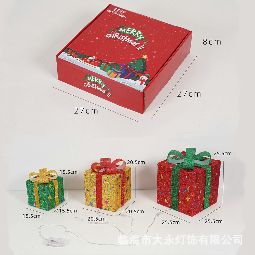 发光玩具实物图