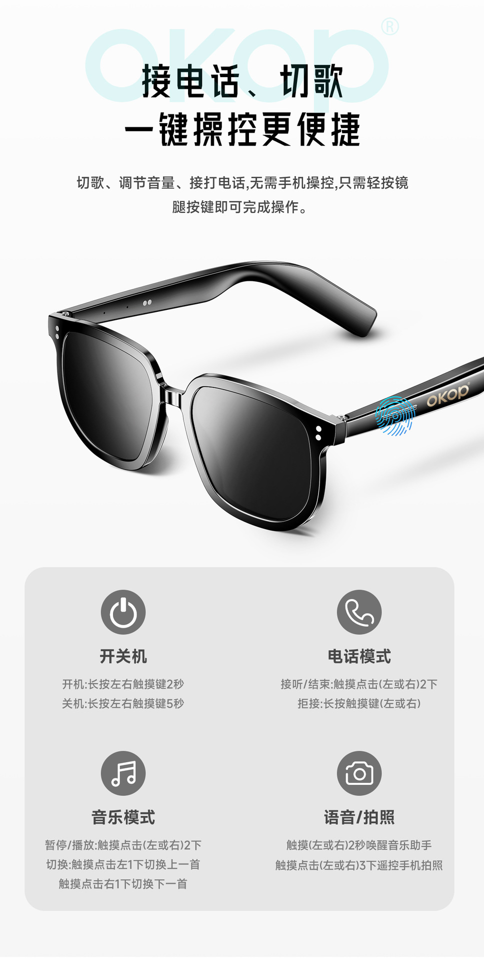 Y104 smart Bluetooth AI glasses, outdoor sports sunglasses, Bluetooth voice call and music cross-border bestsellers pic 6