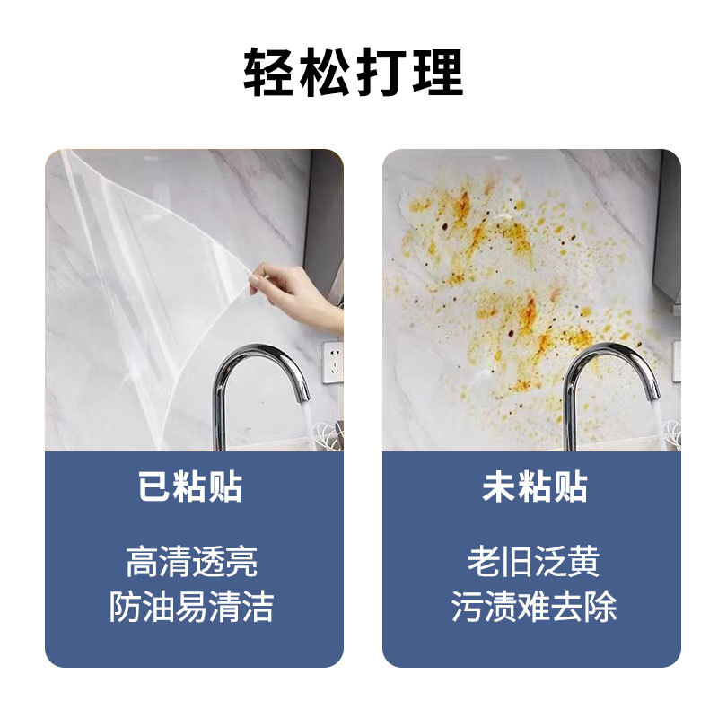 墙纸/壁纸无纺布/墙板/竖条纹无纺布壁纸/格栅细节图