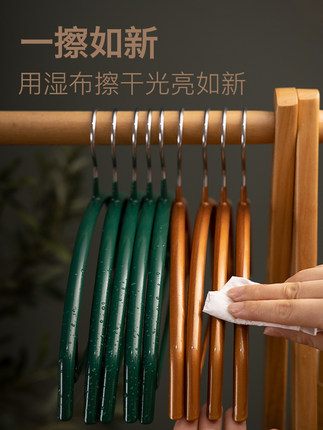 Space-Saving Hanger Design