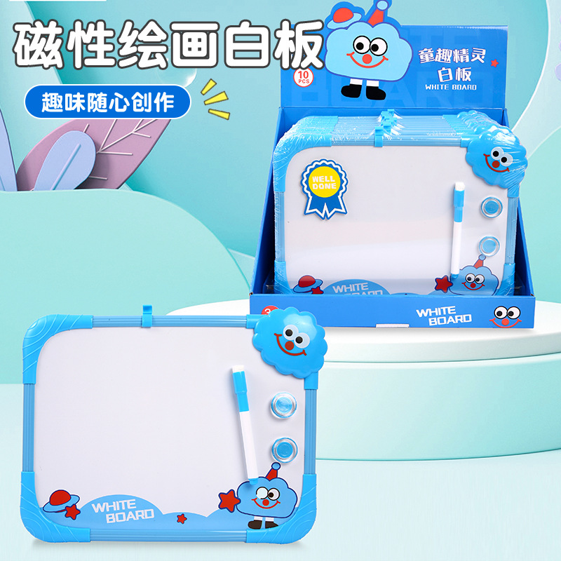 Cartoon double-sided magnetic erasable drawing board, children's drawing and doodle small whiteboard, kindergarten drawing, message leaving and writing board Specification image