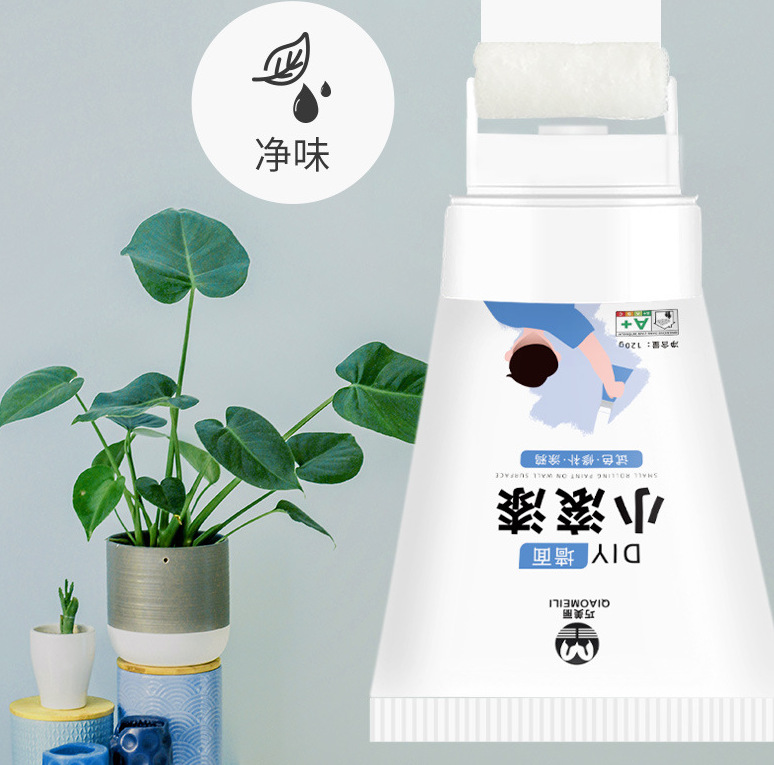 其他居家日用实物图