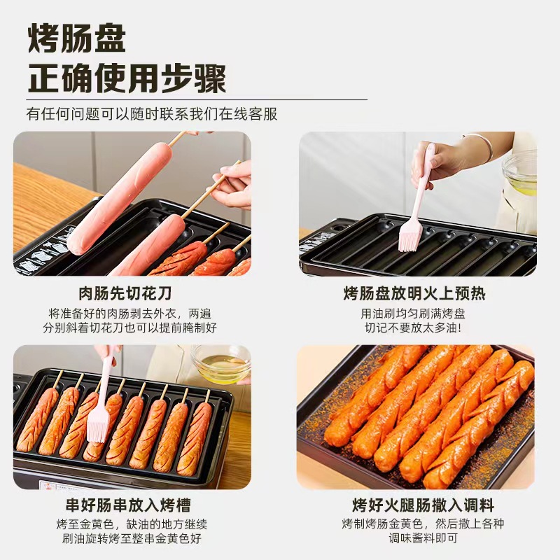 import细节图