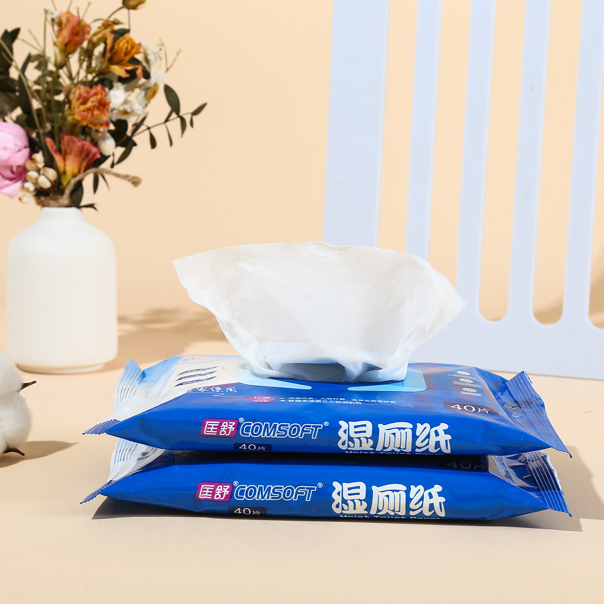 Kuangshu Wet Toilet Paper 40 Pumping Male And Female Toilets For Toilet Sanitary Wipes Paper Family Wholesale Specification drawing