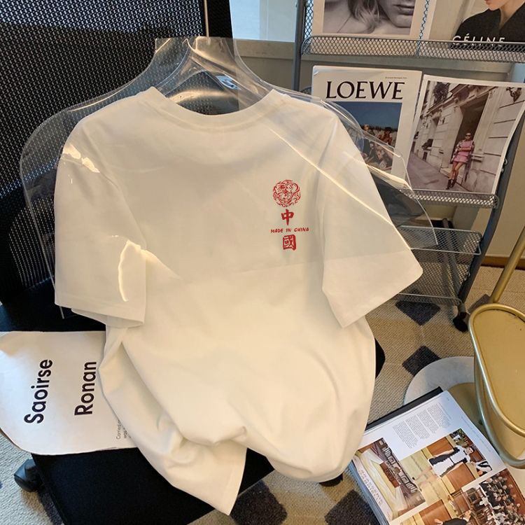 男士短袖t恤夏季新款休闲印花上衣服圆领T恤半截袖半袖修身男女款