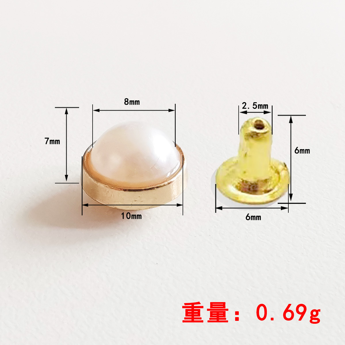 装饰配件实物图