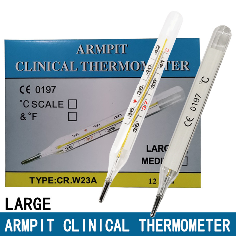 大号水银体温计跨境玻璃温度计ARMPIT CLINICAL THERMOMETER