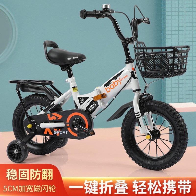 儿童自行车/自行车/儿童车/踏行车儿童/自行车加粗轮胎细节图