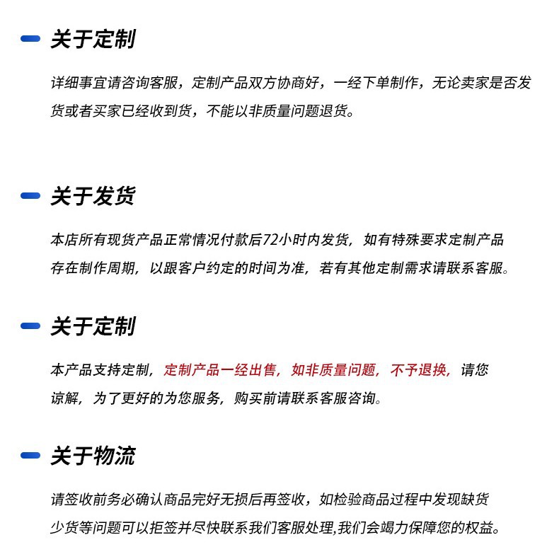 集成电路(IC)实物图