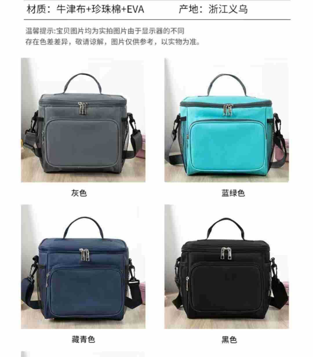 保温手提中号星橙防水迷彩餐具加高折叠蓝色保温袋