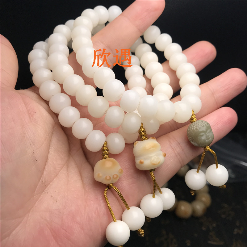欣遇白菩提根/手串/木质细节图