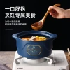 Clay pot stew pot, household gas high-temperature resistant dry-burning non-cracking ceramic pot, soup pot, special clay pot soup pot for gas stove Specification image