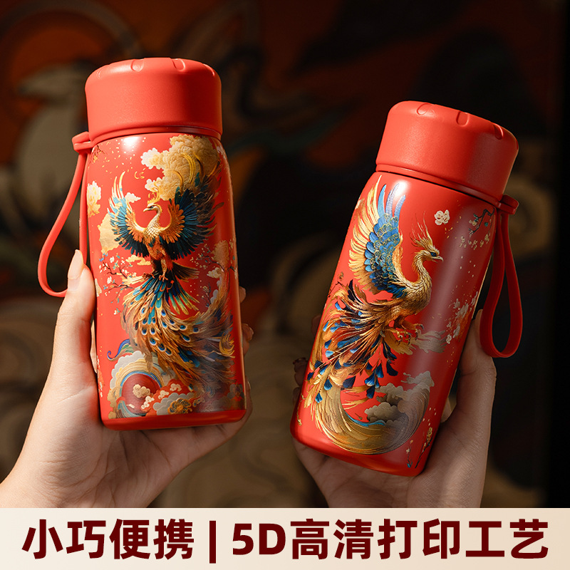 凤凰水杯不锈钢国潮智能保温杯真空温显杯商务办公礼品杯批发