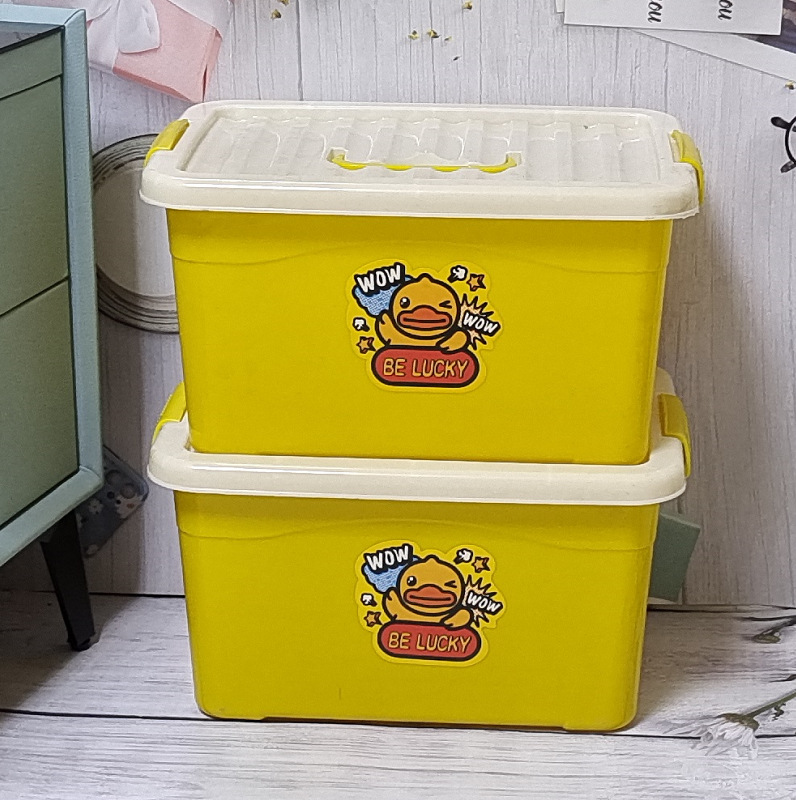 Little Yellow Duck plastic storage box, household student dormitory storage box, clothes storage box, hand-held