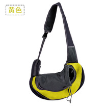 Pet backpack Pet bag Portable shoulder bag
