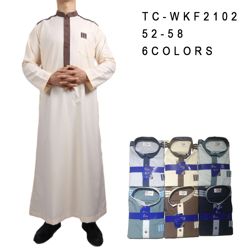 Amazon cross-border splicing men's big robe Hui men's robe manufacturers for direct supply thumbnail