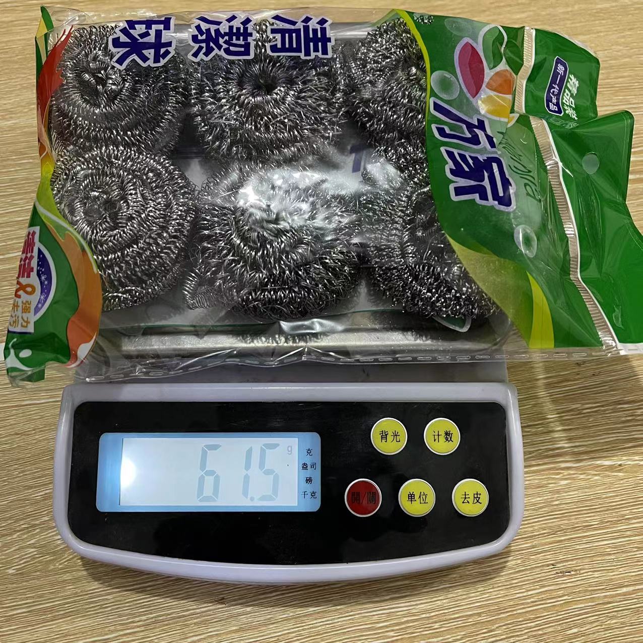 【 Zone 2-6 】 6-piece steel wool balls from Wan Jia, 300 yuan per box. 6-piece steel wool balls from Wan Jia, cleaning balls, steel wool brushes for removing oil stains and dirt, kitchen household cleaning balls, 2 yuan supply details Picture