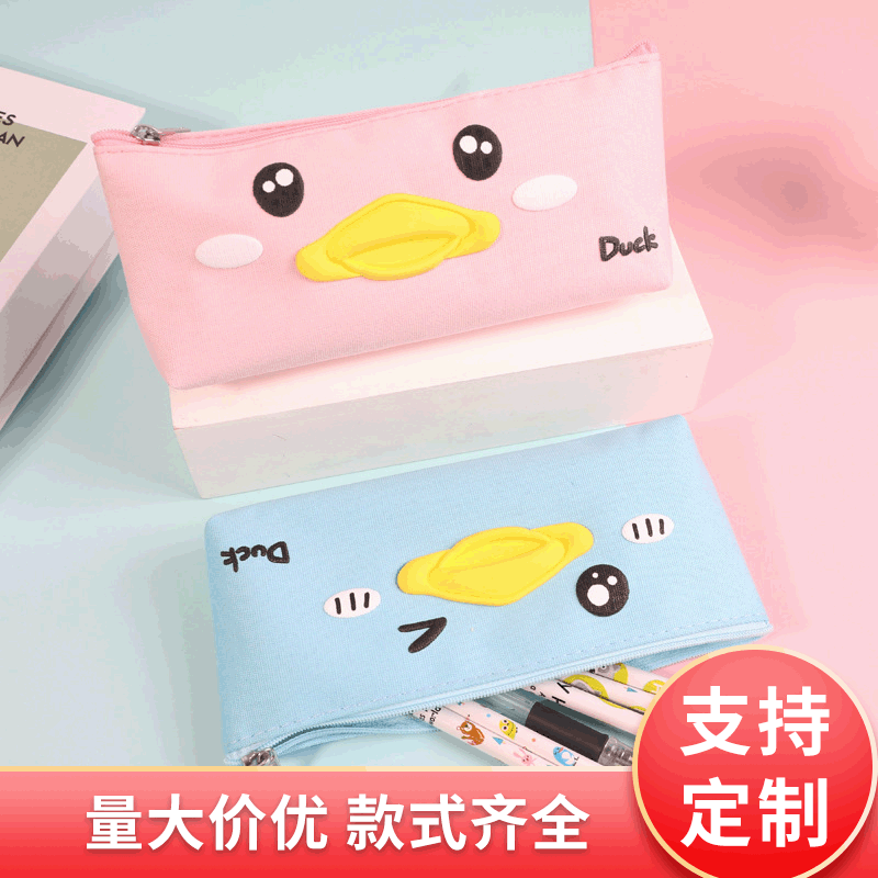 Cartoon Yellow Duck Children's Canvas Pen Bag Cute Duck Stationery Bag Student Pen Box Wholesale Customization