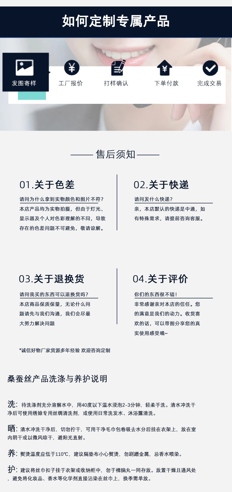 冬季新款AB面羊毛围巾工厂批发 情侣加厚保暖100%羊毛围脖定制详情9