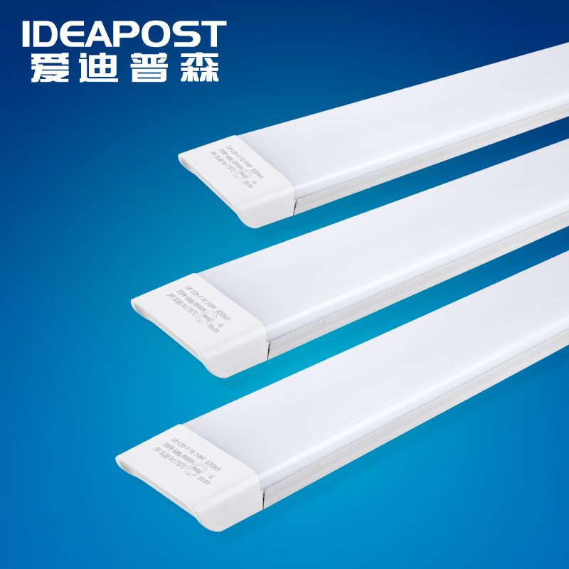 LED一体化支架灯实物图