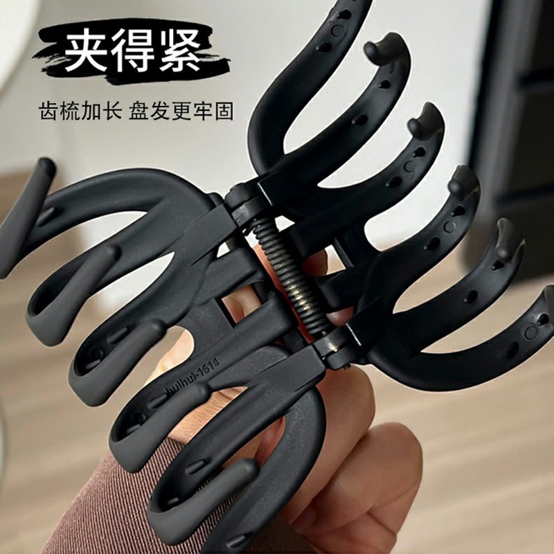 发夹实物图