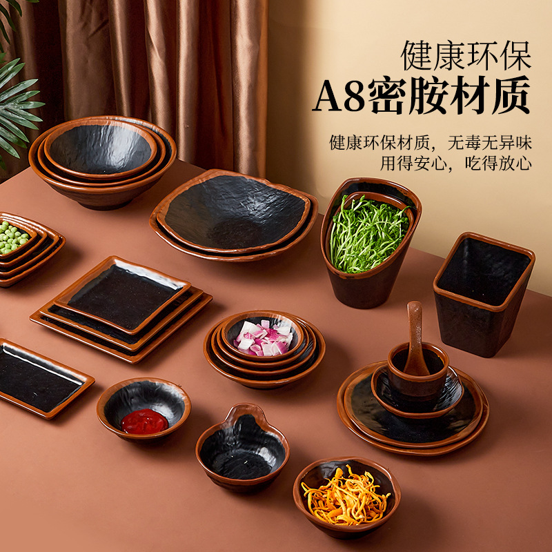 Melamine Japanese tableware barbecue restaurant's special plates, barbecue dipping sauces, retro and nostalgic street hot pot earthenware bowls for commercial use details Picture