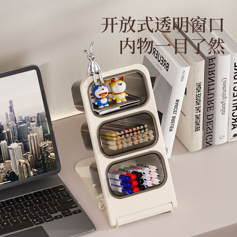 Student desktop cosmetics storage box, office large-capacity slanted pen holder, household compartments for stationery storage details Picture