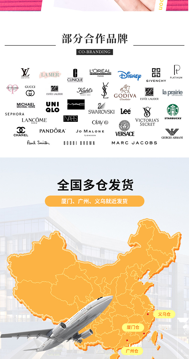 6600罗纹带丝带彩带diy手工礼物包装花束蛋糕花束装饰螺纹带织带详情15