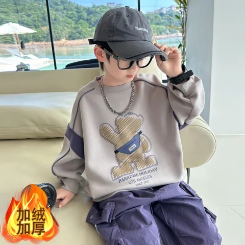 男童卫衣春秋装2025新款春季韩版儿童休闲上衣内搭中大童男孩童装