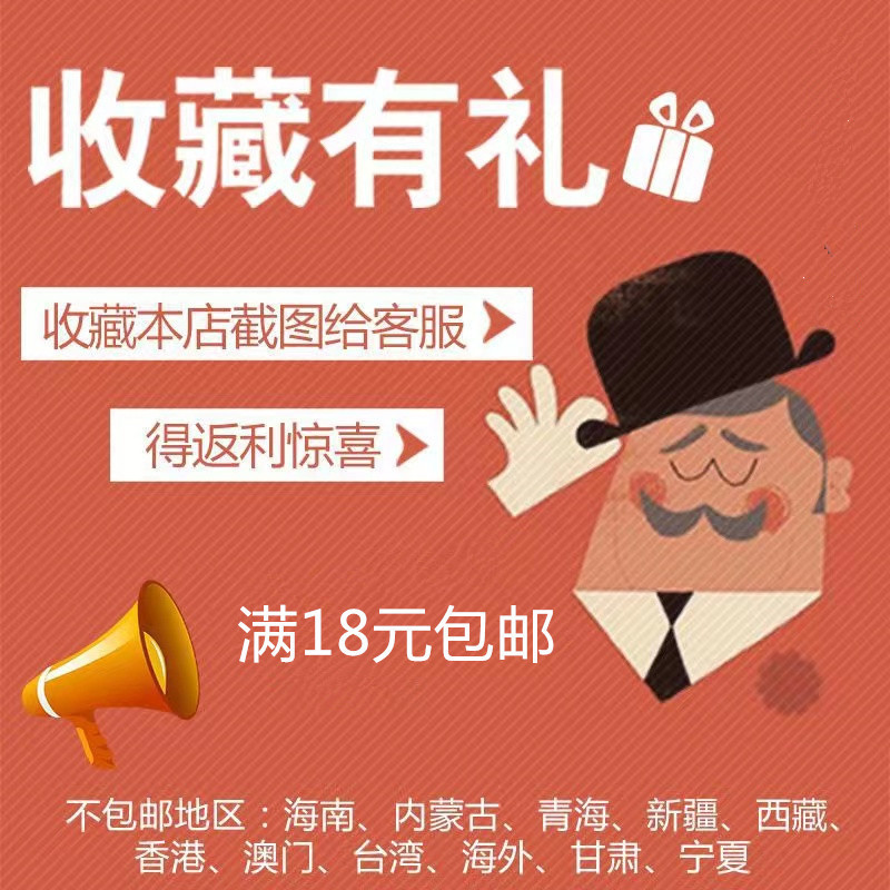 毛巾纯棉包邮产品图