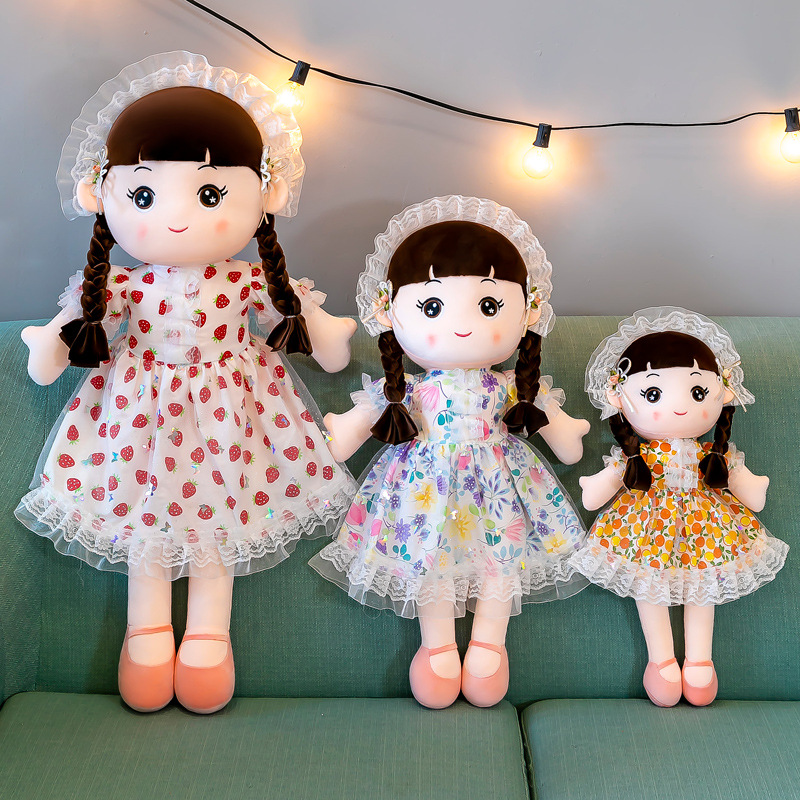 Cute cartoon little girl plush toy, princess dress, children's plush toy, wow gift, large throw pillow details Picture