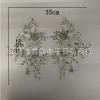 Cross-border heavy handcrafted beaded lace, side-by-side phoenix tail lace, DIY wedding dress, wedding attire, decorative flower pieces and accessories Application Scenario