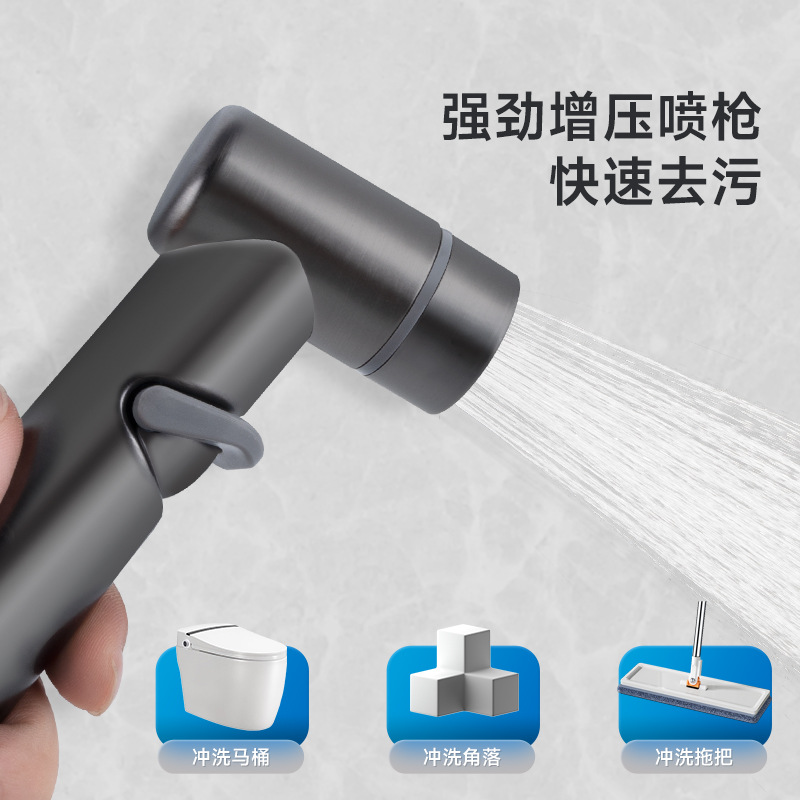 Toilet Spray Gun Bathroom All Copper Woman Washer Spray Gun Hotel Into The Wall Spray Gun Toilet Companion Toilet Corner Valve details Picture
