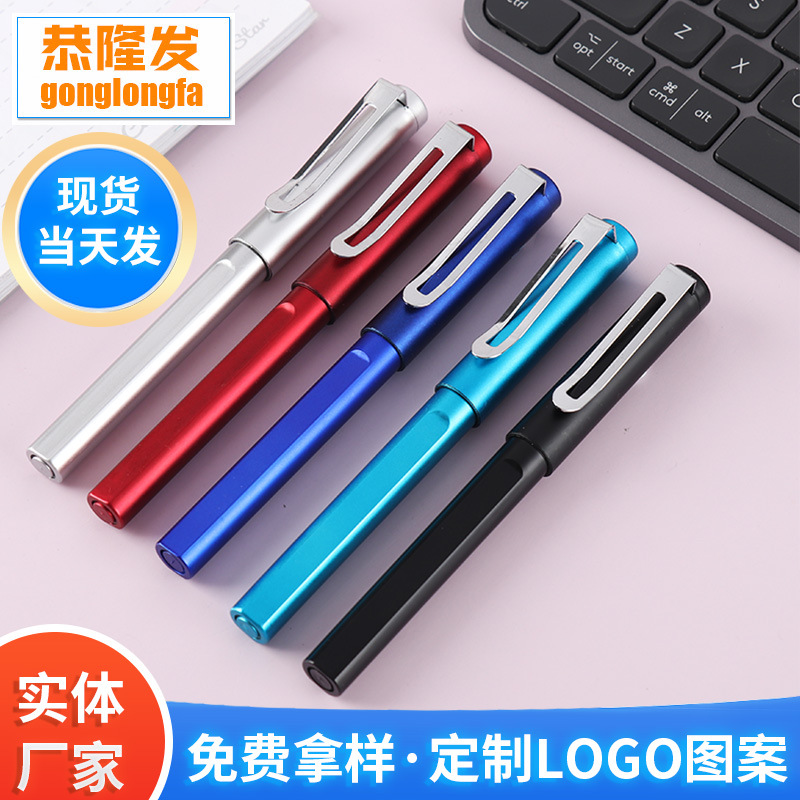 Cross-Border Hot Multi-Functional Ballpoint Pen Outdoor Self-Defense Tool Knife Metal Pen Gift Advertising Pen Wholesale full figure