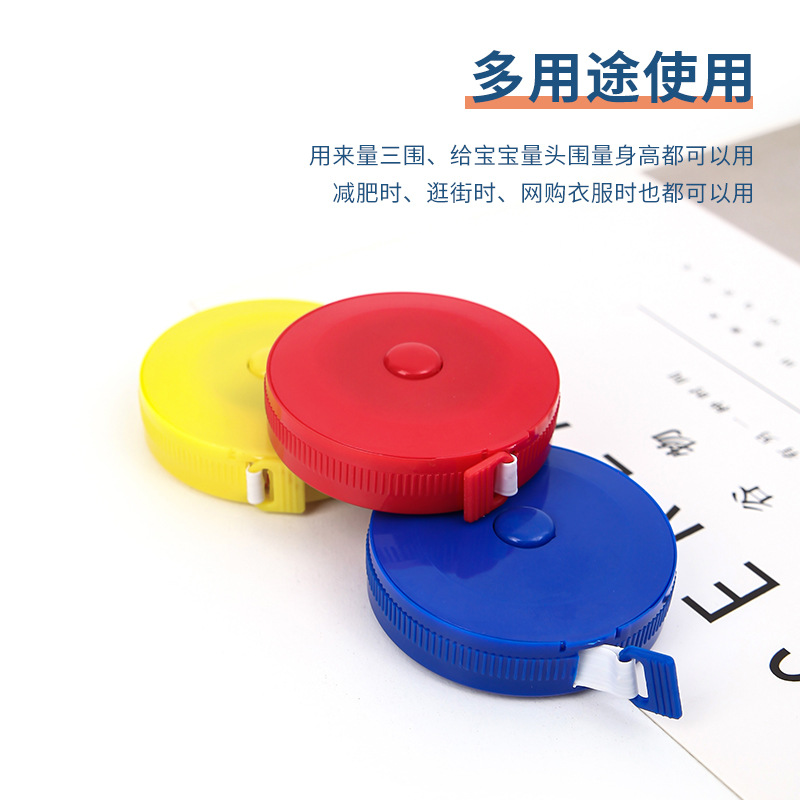 Color plastic measuring tape cute mini tape measure automatic retractable measuring tape measure three soft tape wholesale Application Scenario