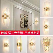 Crystal wall light luxury post-modern simple living room background wall bedroom bed aisle corridor hotel LED wall light