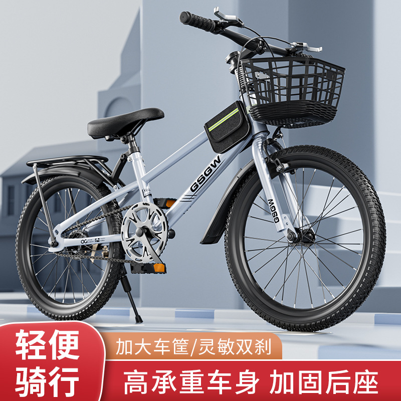 Children's bike Mountain Bike Race Primary and secondary school bikes Large children's bikes 20-22-24 inch bikes details Picture