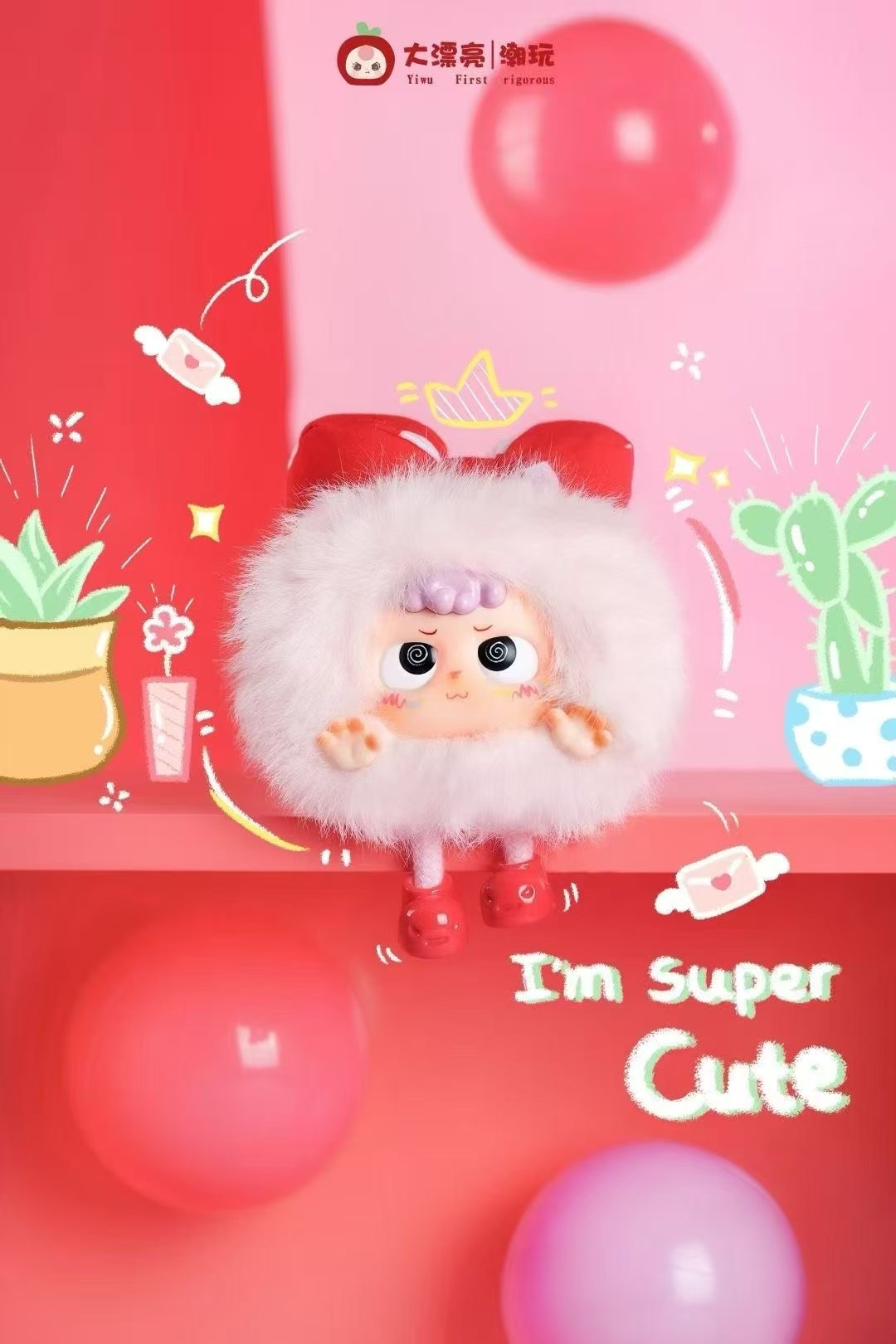 正品babythree娃三岁嘿米亲爱的小鬼毛绒惊喜盲盒创意可爱批发详情6